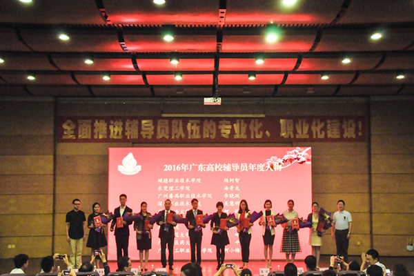 1491796767429065238.jpg 杨鑫摄_副本.jpg