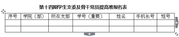 1479087632901088575.png 附件1.1.png