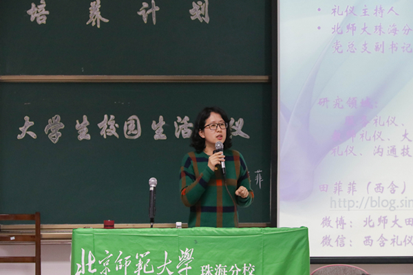 1489999033651094934.jpg 2_副本.jpg