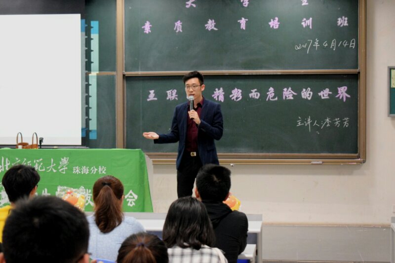 1492581653923023311.jpg 微信图片_20170418221856.jpg