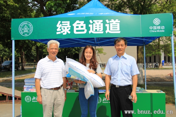 1472700108750050705.jpg 绿色通道.jpg
