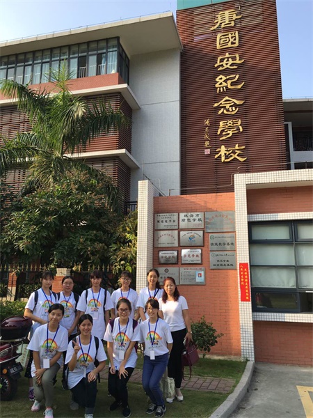 首先,唐国安纪念学校的第二课堂课堂负责老师——刘老师,代表其学校对