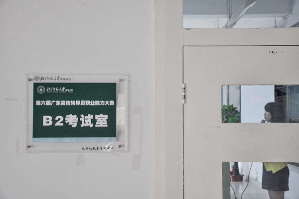 1491901208557091620.png 14_副本.png